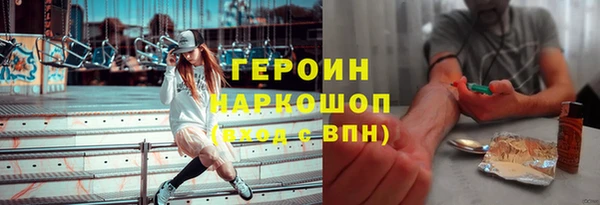 гидропоника Алексин
