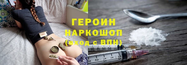 дживик Алексеевка
