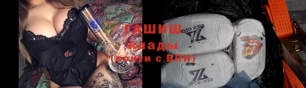дживик Алексеевка