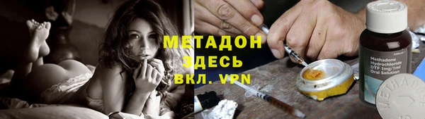 дживик Алексеевка
