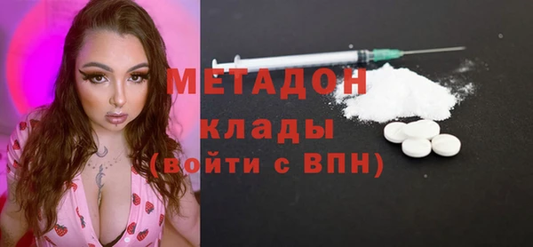 гидропоника Алексин