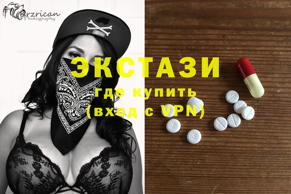 дживик Алексеевка