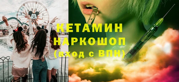 дживик Алексеевка