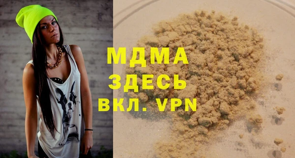 дживик Алексеевка