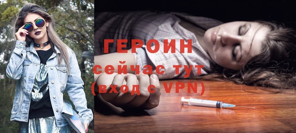дживик Алексеевка