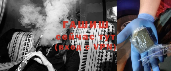 гидропоника Алексин
